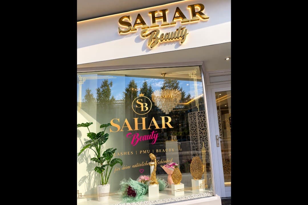 Sahar Beauty